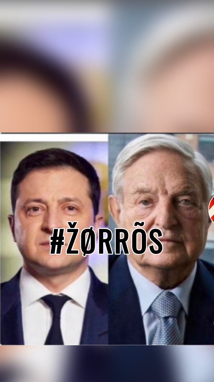 #ŽØRRÕS
